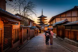 Neem een kijkje in het grootste verlaten hotel van Japan