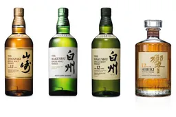 Het Japanse whiskymerk Suntory verkoopt haar 55 jaar oude whisky voor wel een heel duur prijsje