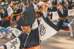 Japan is van plan om een deel van je vakantie te betalen