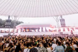 Hier is de vette line-up van het vooruitstrevende Dekmantel Festival 2023