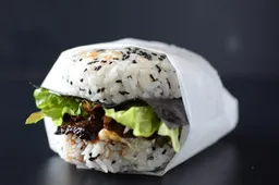 De sushiburger is dé maaltijd voor iedereen die van sushi en burgers houdt