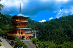Je kunt geld winnen door een virtuele reis naar Japan te maken