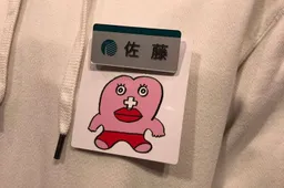 Een Japanse winkel vraagt vrouwelijke werknemers om ‘ongesteldheidsbadges’ te dragen