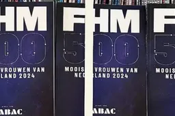 Dit zijn de 5 beste manieren om een gratis FHM500 te scoren