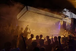 De line-up van Upclose maakt je nu al hongerig voor de festivalzomer van 2025