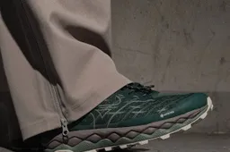 De ultimate sneaker voor elk avontuur: de Wave Mujin LS GTX