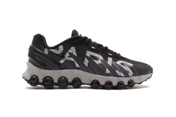PSG x Nike Air Max DN8: De Parijse Powerkick voor je Sneakerrotatie