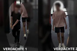 politie2018imageset_genericlandscape