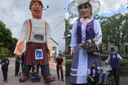 reuzenhuwelijk