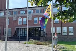 coming out day