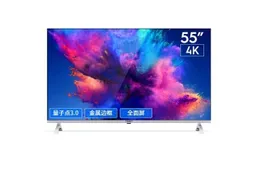 LeTV Super TV G55 Series Models Went On Sale, Starting At 3499 yuan ($493)