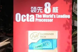 Allwinner announces 2014-15 roadmap, 8-core and wearable chips on the way