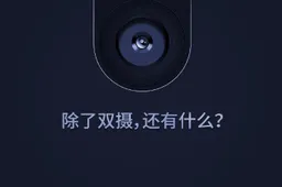 Last minute Xiaomi Mi5S and Mi5S Plus leaks hit the web