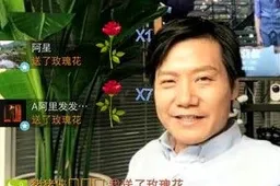 Lei Jun discusses Xiaomi Drone, Notebook, Processors and more