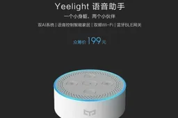 Xiaomi unveil the Yeelight Speaker powered by Alexa assistant