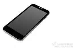 Hasee Ling Ya E50 real photos, has a MIUI style UI