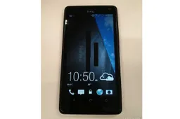 HTC M7 Spotted Running Sense 5.0