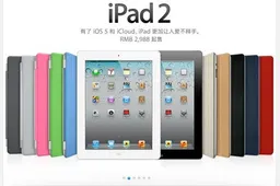 iPad 2 Prices Drop in China