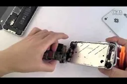 GooApple V5 Screen Same As iPhone 4S?