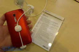 Asus Zenfone 3 rumours begin, could come with fingerprint scanner