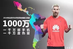 Huawei achieves 10 million sales milestone in Latin America