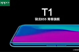 OPPO T1 with Snapdragon 855 will not sell for 2499 yuan ($372)