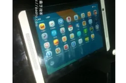 Ramos K1 is a 7.9-inch HTC One Max look-a-like!