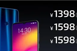 Meizu Note 9 Launched with Snapdragon 675, 48MP Camera & 4000mAh Battery