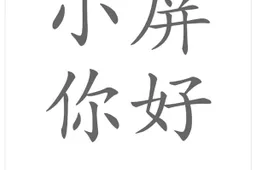 Nubia Z11 Mini also set for an April launch