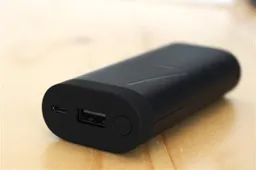 Huawei 6700mAh Powerbank (aka Huawei CP07 Power Bank) Goes on Sale