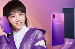 The Samsung Galaxy P30 will not sport a in-fingerprint scanner, after all