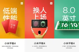 Xiaomi Mi Pad 4 To Come With 6000mAh Battery