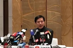 Xiaomi prepares for IPO, currently valued at $69 billion!