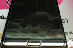 Latest Alleged Xiaomi Mi6 Leaked Photo