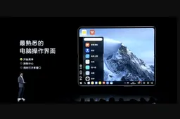 Xiaomi Mi Pad 5 is an ideal productivity tool with external keyboard