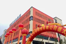 ELEPHONE celebrate as they open their own factory in Luzhou