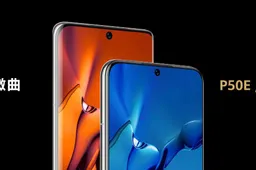 Huawei P50E Smartphone Released, Starting At 4088 Yuan ($643)