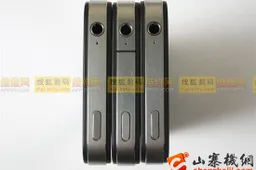 How To Tell an iPhone 4S, From an iPhone 4 and a CDMA iPhone 4