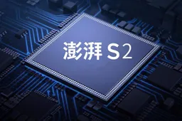 Xiaomi Surge S2 To Come At The End of May?