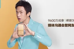 Koobee F2 3D Version Advantages Shown at Event