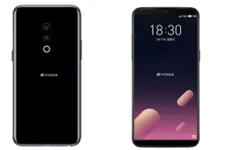 Meizu 15 Plus Leaked Again, No mBack Button This Time