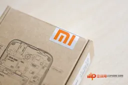 Xiaomi beats Samsung in China