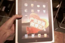China Unicom Edition iPad Given As Gifts