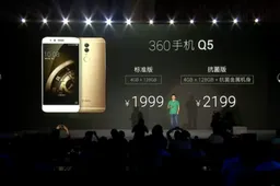 360 reveal two new flagships, both with independent security chips