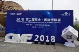 Elephone brought a whole bunch of new models to exhibition in Chongqing