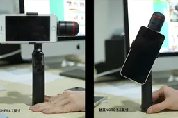 Start making movies with your smartphone with the Wenpod SP1 steady cam