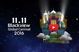 Blackview Global Carnival coming soon