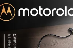 Motorola teases Moto Z2 Force launch in China next week