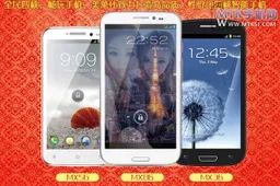 3 new quad-core MT6589 phablets from Lai Shi coming soon