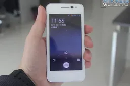 White JiaYu G2s Coming Soon